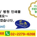 아름치과기공소 이미지