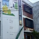[상도 카페] 부강탕 : 목욕탕 컨셉 베이커리, 브런치 카페 후기