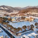 홍산보건지소 이미지