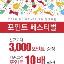 퍼스트올로 이미지