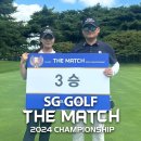 더매치골프 이미지