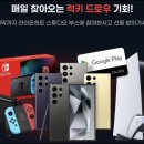 라이온모바일 이미지