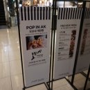 오브네계란빵