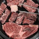 맛고을한우마당 이미지