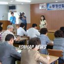 재송1동-20 이미지