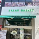 샐러드바스켓포항
