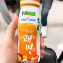 밝은온누리약국 | 계양역 약국 후기 좋은곳 추천 6곳, 열린 약국, 토요일, 일요일, 공휴일, 심야