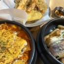 마늘떡볶이 | [서교동맛집] 홍대 그동네떡볶이 홍대본점 치즈폭포라볶이와 마늘기름떡볶이 후기