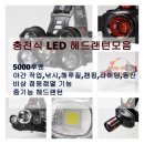 주식회사 우신 이미지