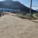 복성공인중개사사무소 이미지