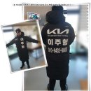 카마스터 이미지