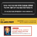 세이브외과의원 이미지