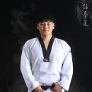 용인대마루한태권도(삼봉점) | [공지] 용인대 정무 지도진 소개 및 교육 철학