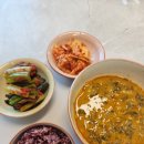 춘향골황금추어탕 | 춘향골황금추어탕] 신선한 추어탕밀키트 추천 후기