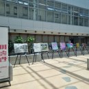 화성시정조효노인복지관 이미지