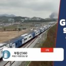 이스트동탄 이미지