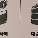 카페코이라 이미지