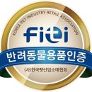 펫샵 이미지