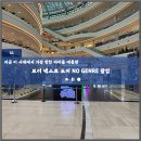 보이넥스트도어(보넥도) 미니앨범 4집 팝업 NO GENRE(노장르) 팝업 후기 (영등포 타임스퀘어 팝업)