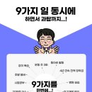 새미전자