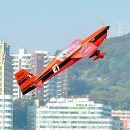 모형항공기 비행장 이미지