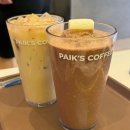 평동로R 이미지