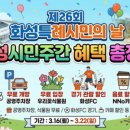 조일주유소 네이버블로그