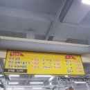 금메달정육