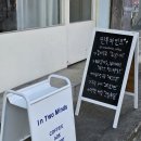인투마인즈 이미지