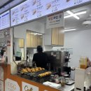 달콤커피3루점