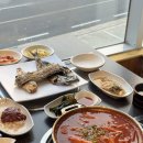 채움생선구이조림 | 제주 산방산맛집 바다보며 먹는 어랑어랑생선구이&amp;순살갈치조림 솔직후기