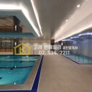 고려원베일리공인중개사사무소 이미지