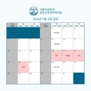 서울마음등대정신건강의학과의원 네이버블로그