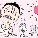 동부에어컨 이미지