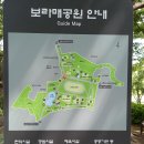 보라매투어 이미지