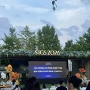 리틀마이펫 | 서울숲 한여름밤의 정원극장 성수 가볼만한 곳 후기