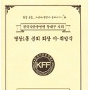명장1동-2 이미지