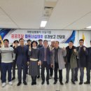 강원지방조달청 이미지