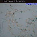 더싱 이미지