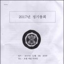 비취원 이미지