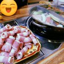 중경훠궈마라탕 이미지