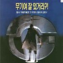 네오피아 네이버블로그