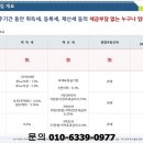 벽산카서비스 이미지