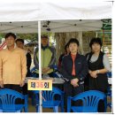 운수초등학교 이미지