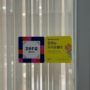 창원코아상가 | 창원 중앙동 네일 맛집 “촘미네일” 오마카세 네일 후기