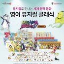 라이브멘토