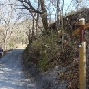 장동 계족산마을 이미지