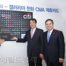 트리플윈 이미지