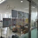 공센트