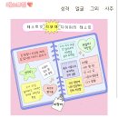 해바라기가요주점 | 블로그 오랜만이야..